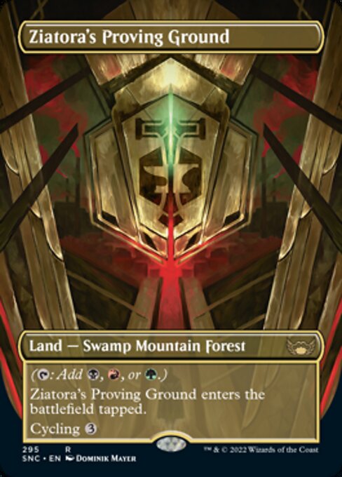 Ziatora's Proving Ground - Foil
