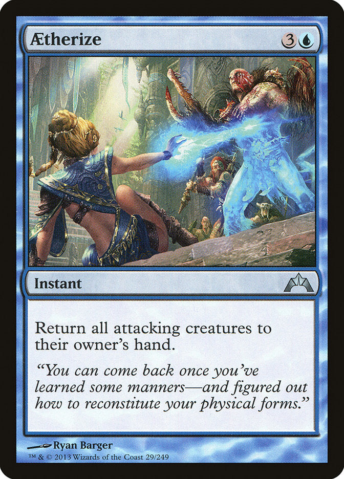 AEtherize - Foil