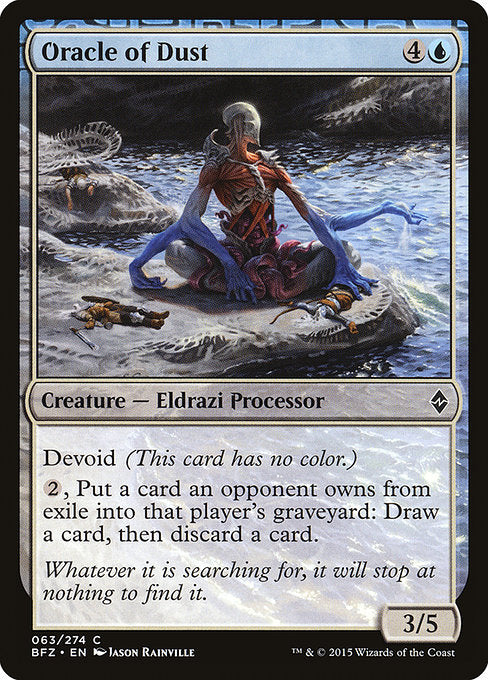 Oracle of Dust - Foil