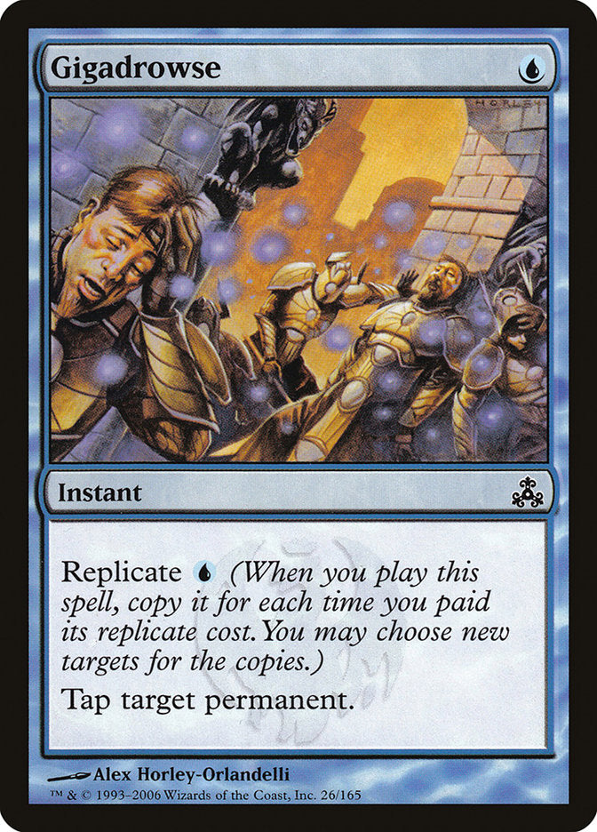Gigadrowse - Foil