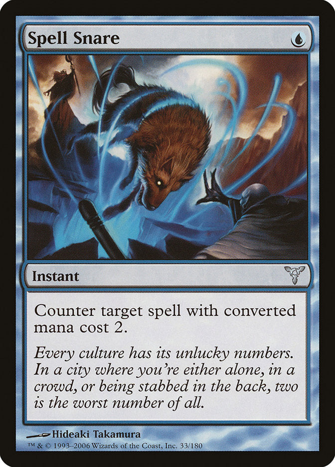 Spell Snare - Foil