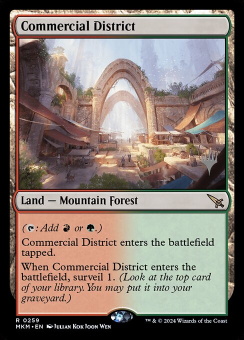 Commercial District - Foil - Promo Pack