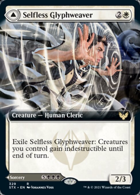 Selfless Glyphweaver - Foil