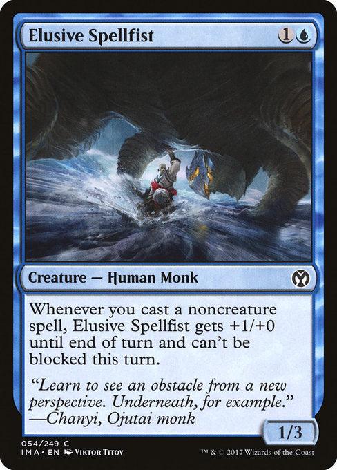 Elusive Spellfist - Foil