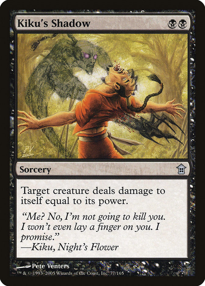 Kiku's Shadow - Foil