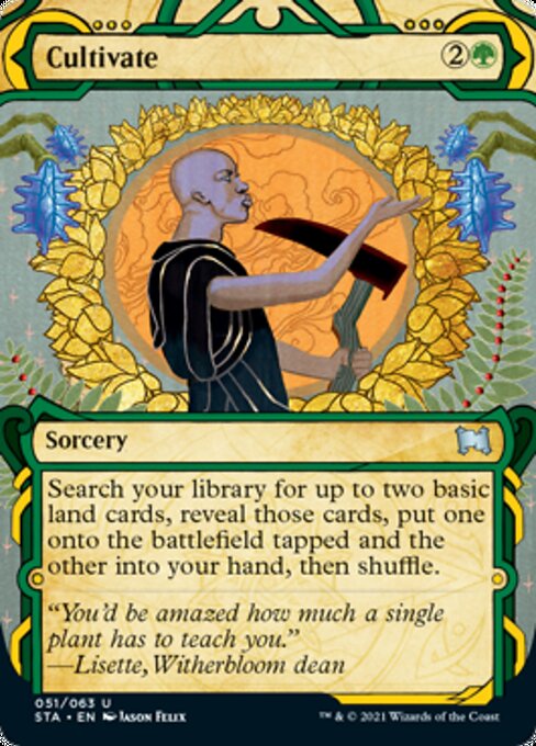 Cultivate - Foil-Etched