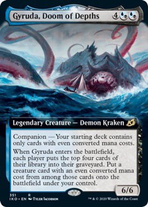 Gyruda, Doom of Depths - Foil