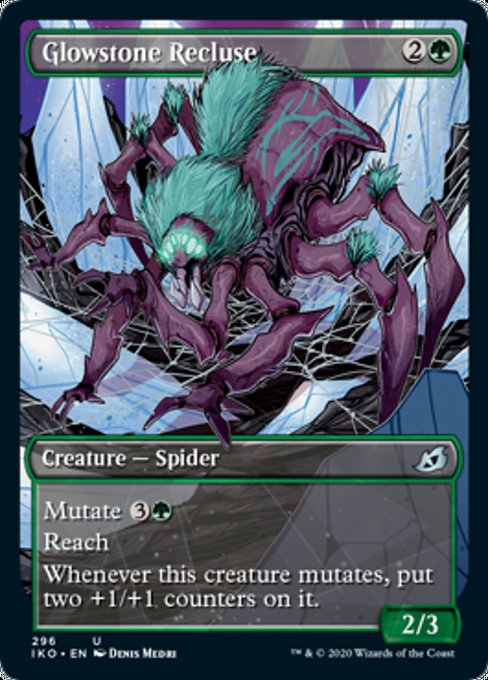 Glowstone Recluse - Foil