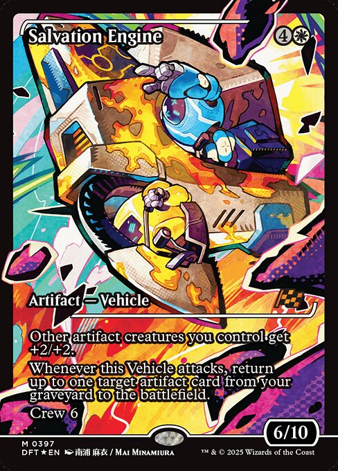 Salvation Engine - Foil