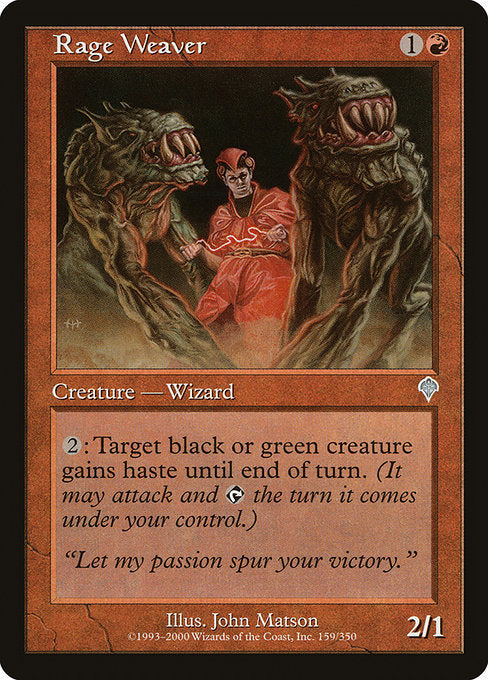 Rage Weaver - Foil