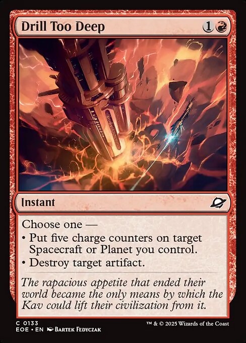 Drill Too Deep - Foil