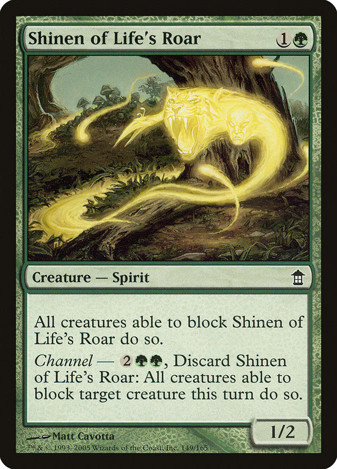 Shinen of Life's Roar - Foil