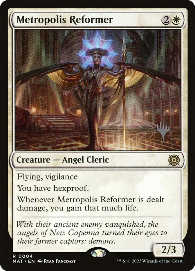 Metropolis Reformer - Promo Pack