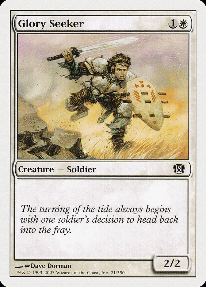 Glory Seeker - Foil