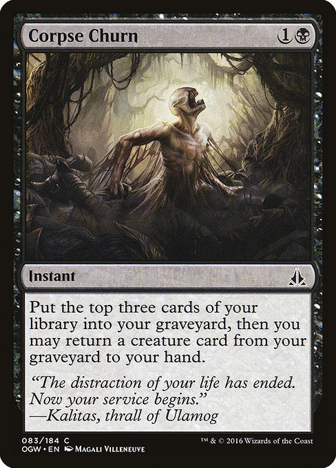 Corpse Churn - Foil
