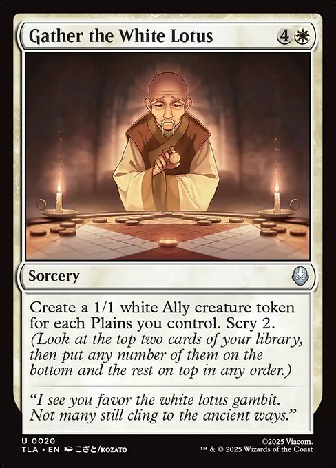 Gather the White Lotus - Foil