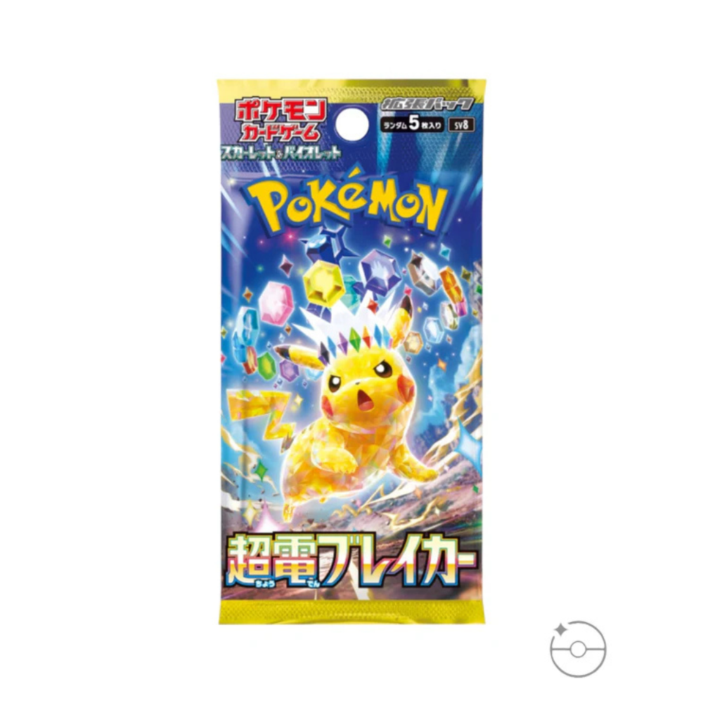 Pokemon - Supercharged - Booster Pack (Japanese)