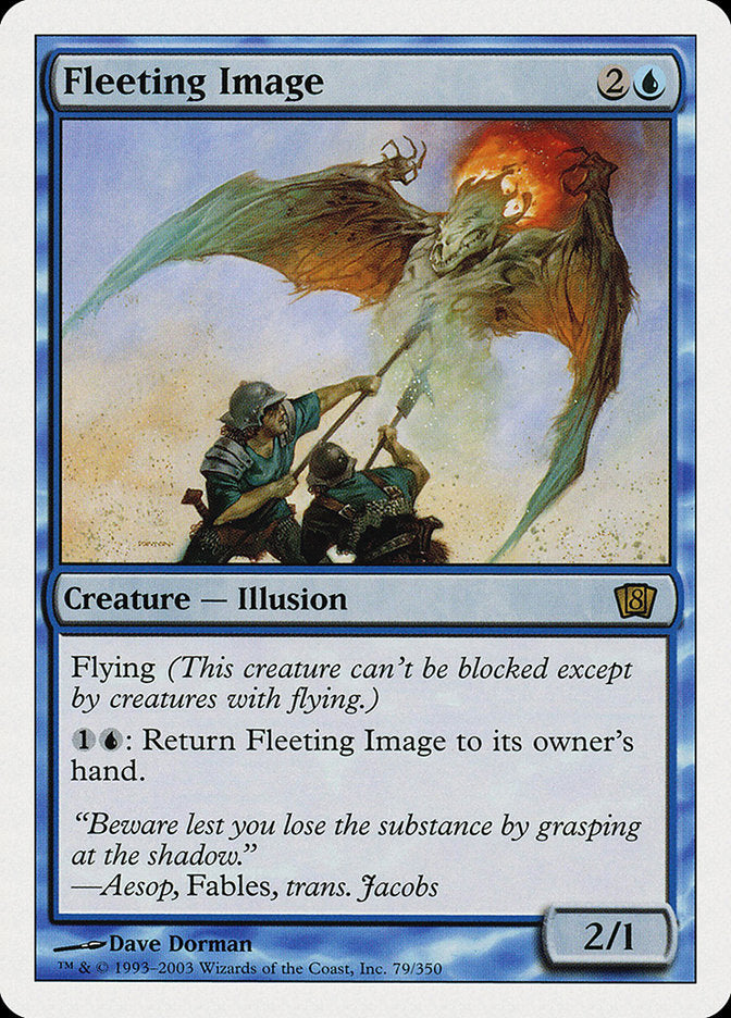 Fleeting Image - Foil