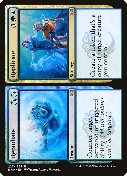 Repudiate // Replicate - Foil