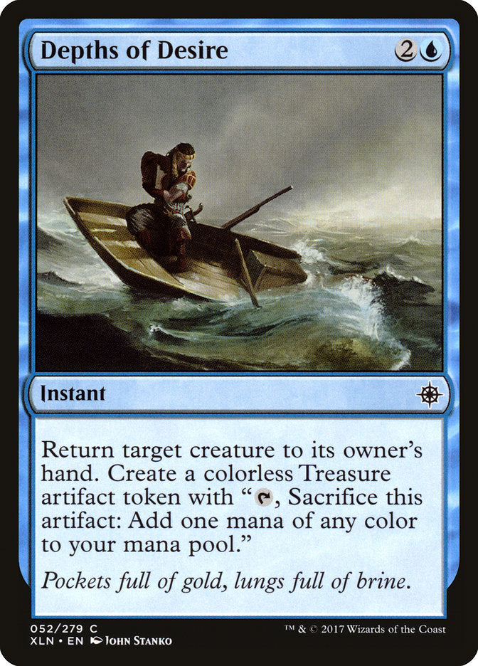 Depths of Desire - Foil
