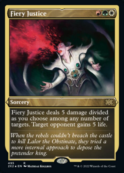 Fiery Justice - Foil Etched