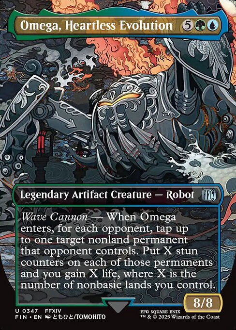 Omega, Heartless Evolution - Foil