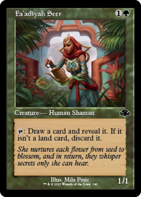 Fa'adiyah Seer - Foil
