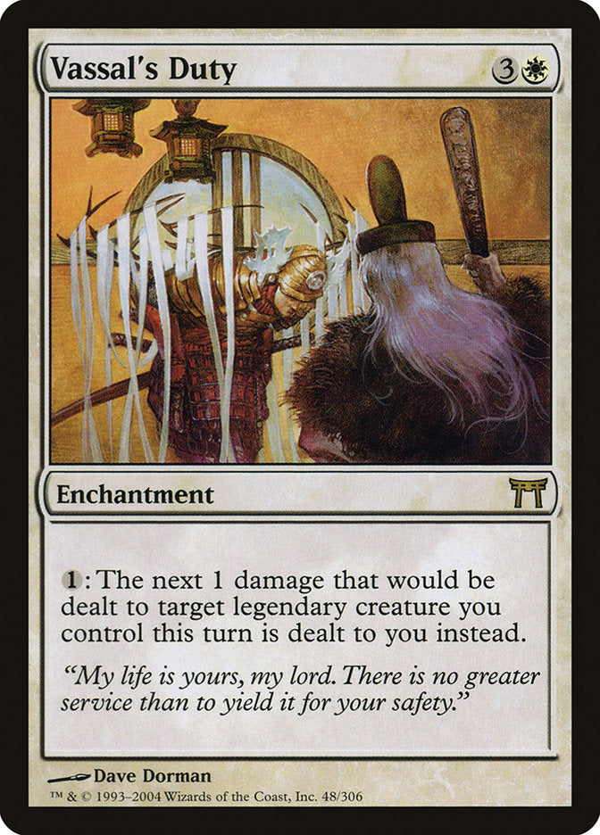 Vassal's Duty - Foil