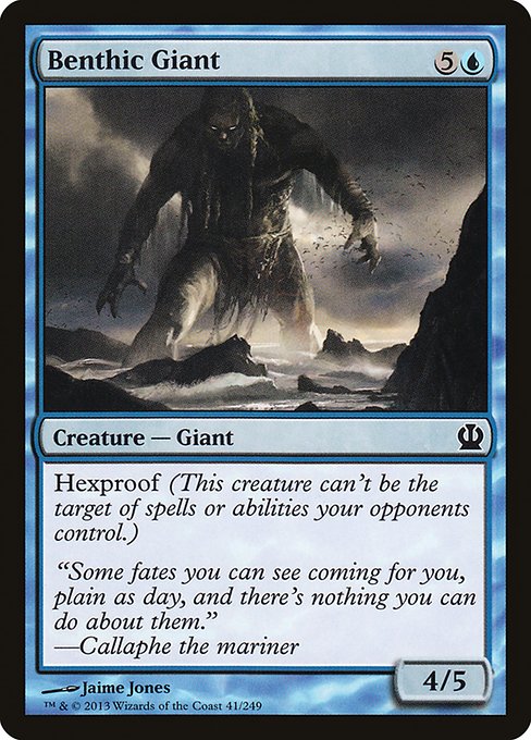 Benthic Giant - Foil