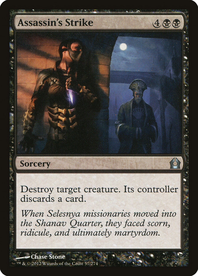 Assassin's Strike - Foil