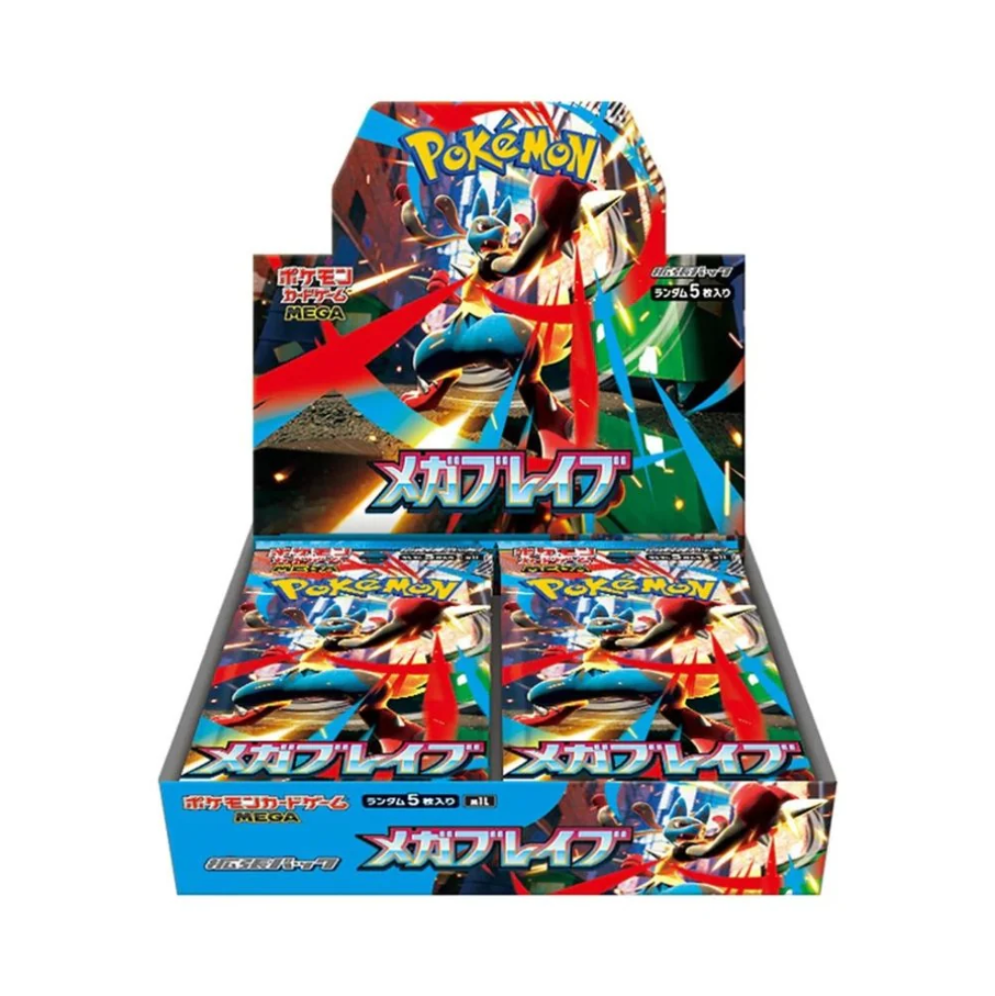 Pokemon - Mega Brave - Booster Box (Japanese)
