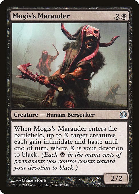 Mogis's Marauder - Foil