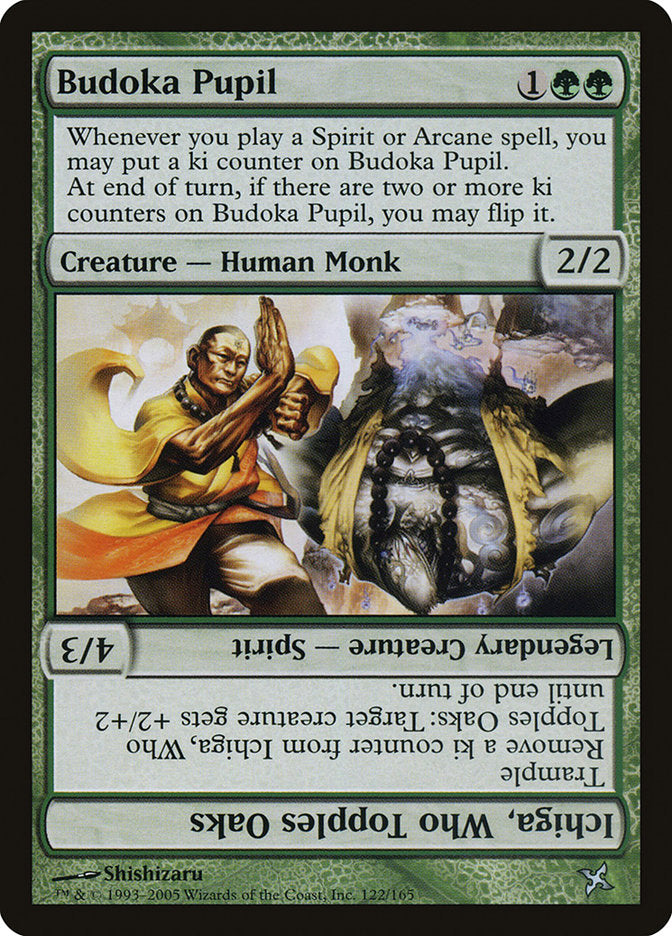 Budoka Pupil - Foil