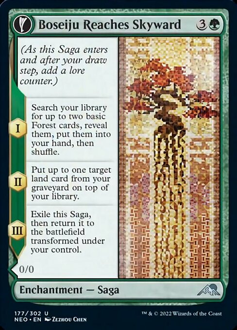 Boseiju Reaches Skyward - Foil