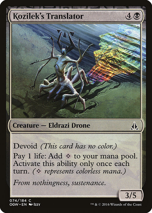 Kozilek's Translator - Foil