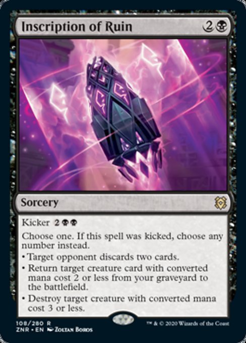 Inscription of Ruin - Foil