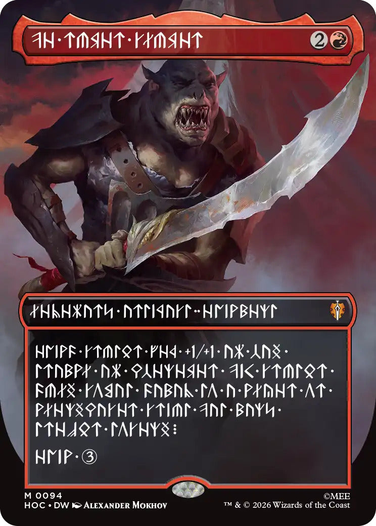 The Reaver Cleaver - Foil (Dwarvish)