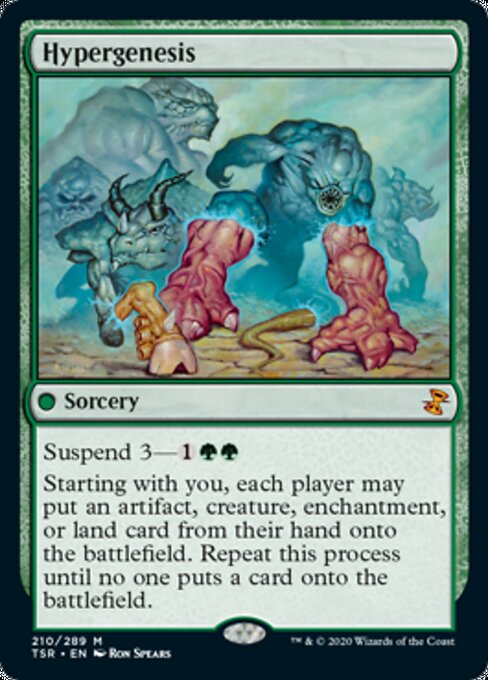 Hypergenesis - Foil