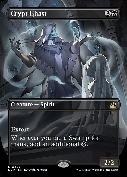 Crypt Ghast - Foil