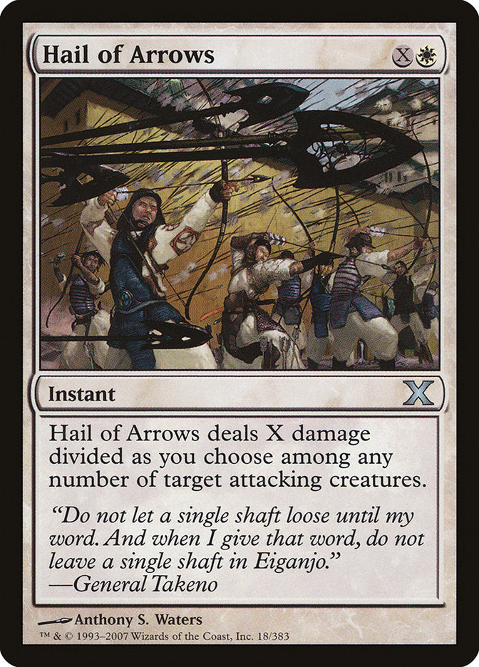Hail of Arrows - Foil