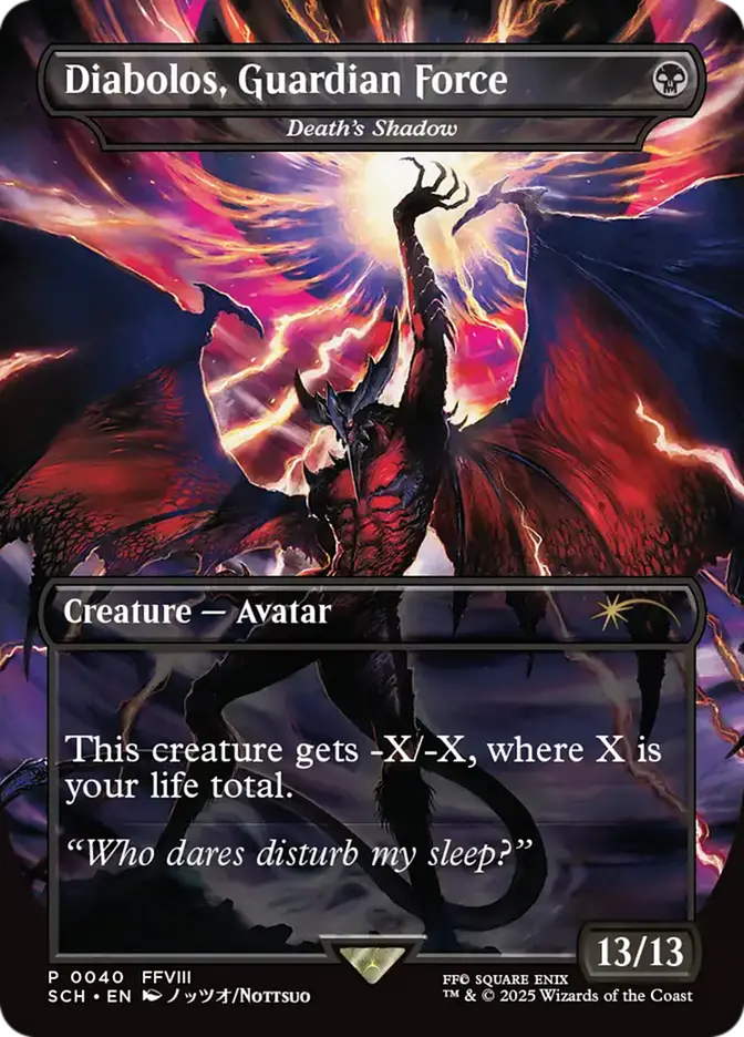 Death's Shadow (40) - Store Championship Stamped Version