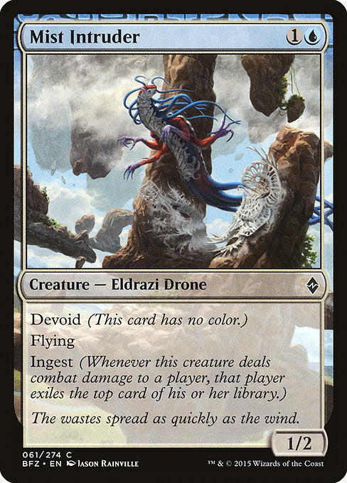 Mist Intruder - Foil