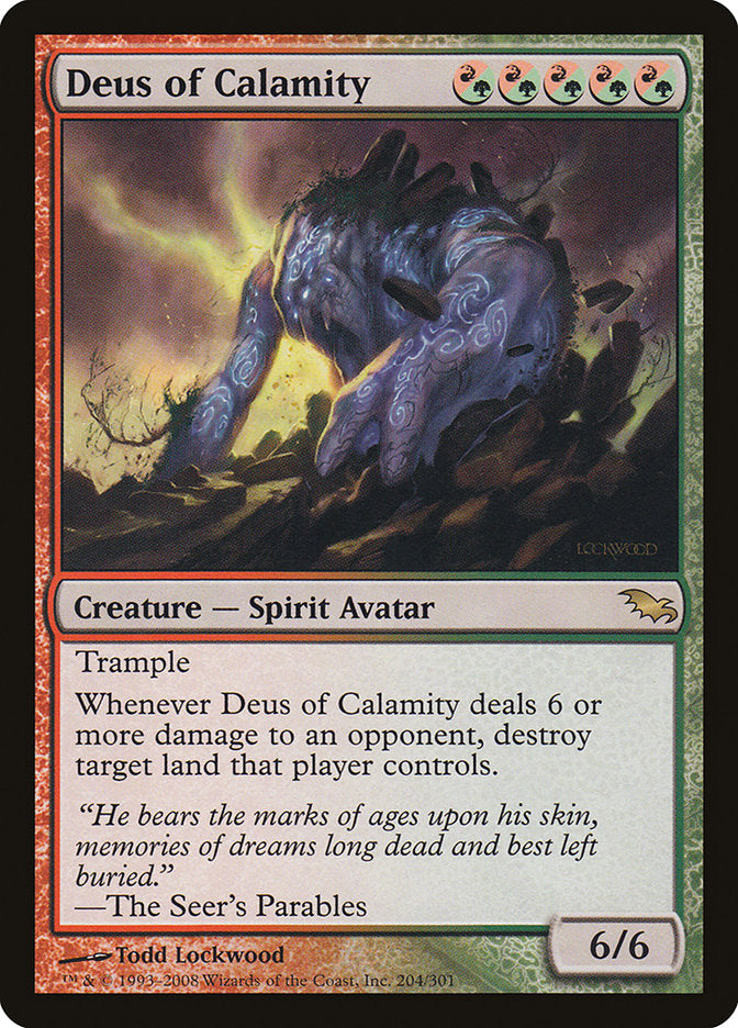 Deus of Calamity - Foil