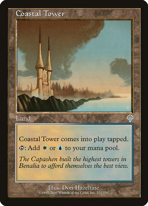 Coastal Tower - Foil