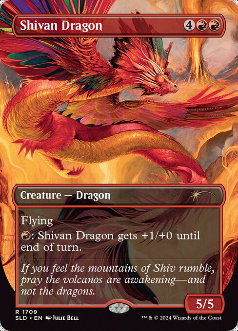 Shivan Dragon (1709) - Foil