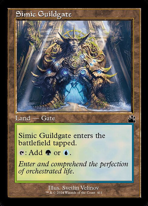 Simic Guildgate - Foil