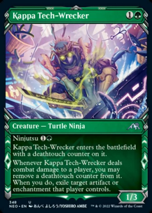 Kappa Tech-Wrecker - Foil