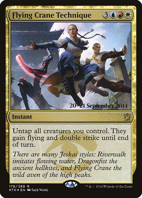 Flying Crane Technique - Foil - Prerelease Promo