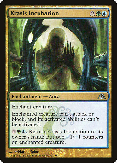Krasis Incubation - Foil