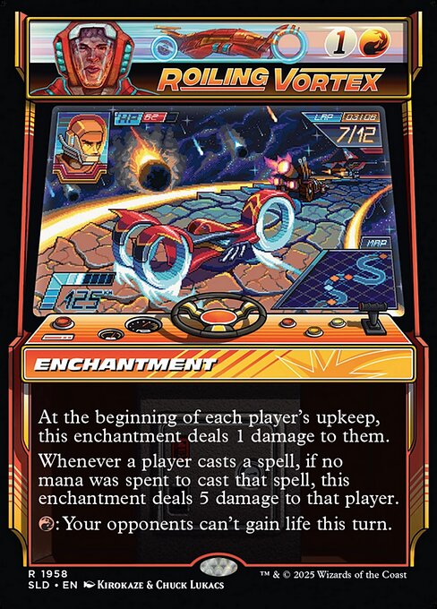 Roiling Vortex - Foil